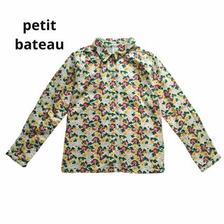 PETIT BATEAU - 美品　プチバトー　花柄シャツ　126cm　女の子　男の子　長袖　ピンク