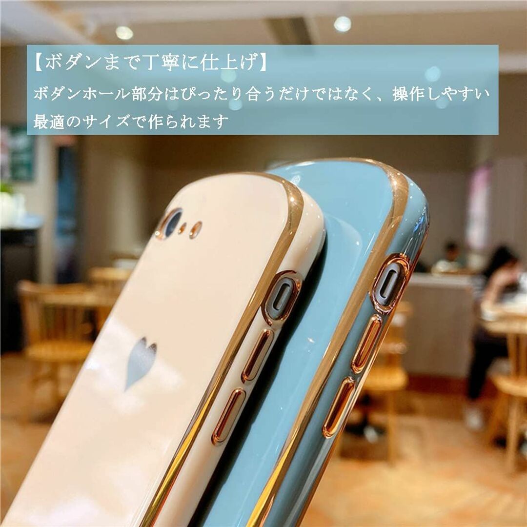 【色: ピンク】JOOBOY iPhone8 / 7 / SE ケース 第2/3 スマホ/家電/カメラのスマホアクセサリー(その他)の商品写真