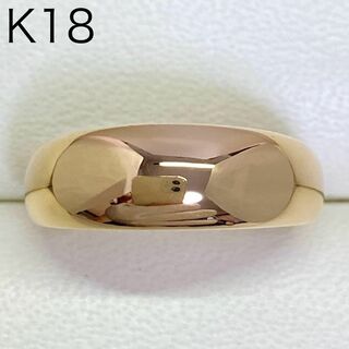 K18イエローゴールド　月型甲丸リング　サイズ16号　18金　6.9mm幅(リング(指輪))