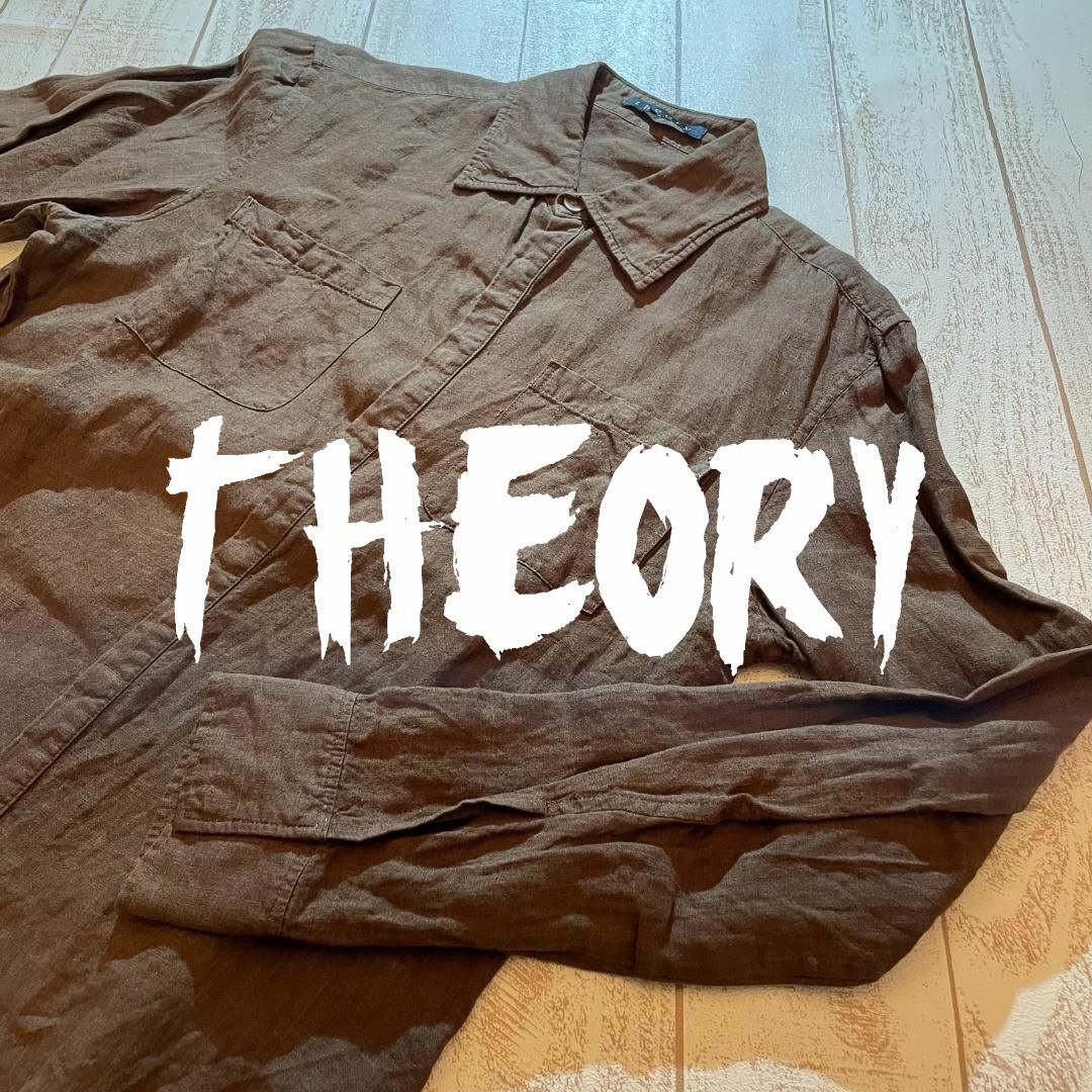theory(セオリー)の【Theory】セオリー リネン生地 長袖シャツ ブラウン サイズ036 日本製 メンズのトップス(シャツ)の商品写真