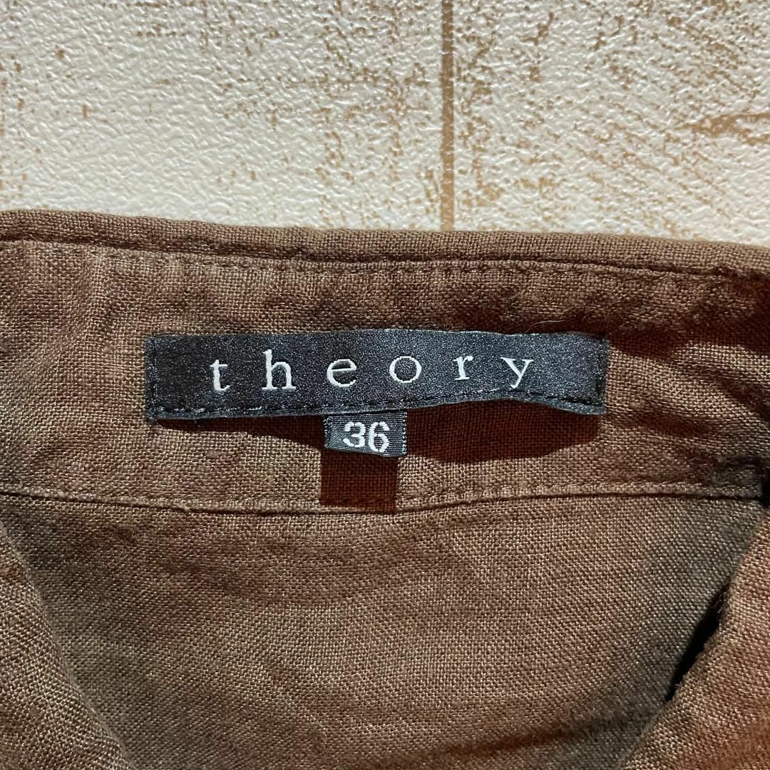 theory(セオリー)の【Theory】セオリー リネン生地 長袖シャツ ブラウン サイズ036 日本製 メンズのトップス(シャツ)の商品写真