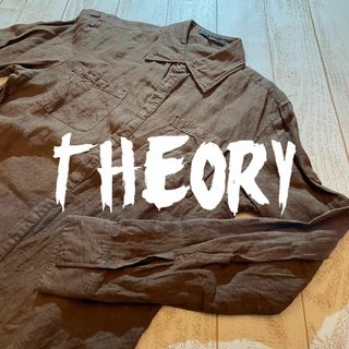 セオリー(theory)の【Theory】セオリー リネン生地 長袖シャツ ブラウン サイズ036 日本製(シャツ)