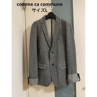 コムサコミューン(COMME CA COMMUNE)のcomme ca comune カジュアル　ジャケット　サイズL(テーラードジャケット)