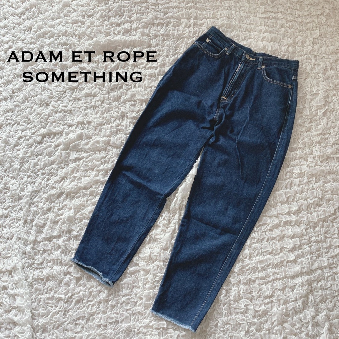 Adam et Rope'(アダムエロぺ)のアダムエロペ　サムシング　デニム　別注　切りっぱなし レディースのパンツ(デニム/ジーンズ)の商品写真