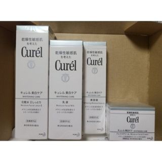 キュレル(Curel)のキュレル 美白ケア 化粧水 Ⅱ しっとり フェイスマスク1枚 計 5点(化粧水/ローション)