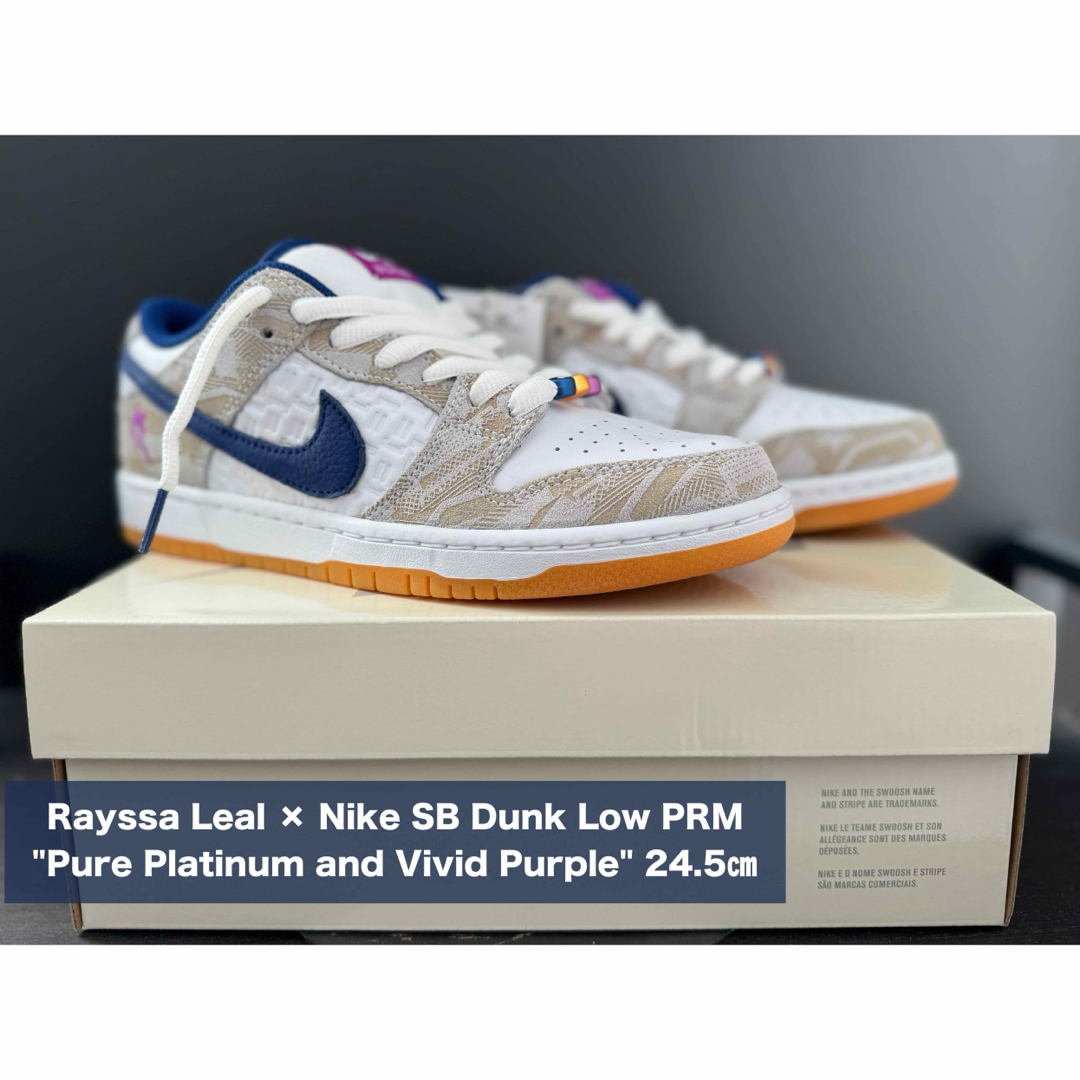 NIKE(ナイキ)のRayssa Leal × Nike SB DunkLow 24.5㎝新品未使用 メンズの靴/シューズ(スニーカー)の商品写真