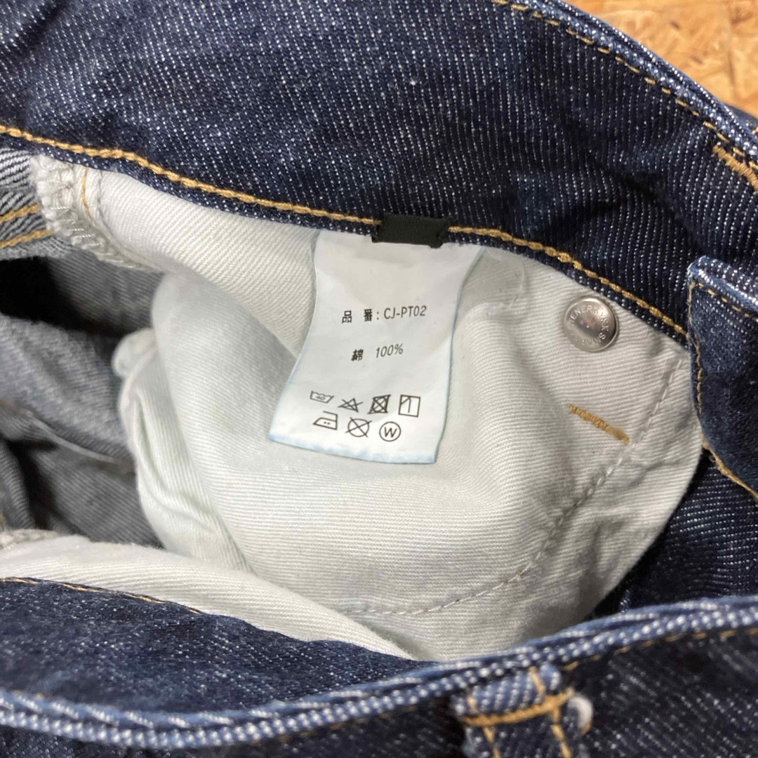 CANAL JEAN(キャナルジーン)のCANAL JEAN YA-YA スキニー　デニムパンツ　日本製 レディースのパンツ(デニム/ジーンズ)の商品写真