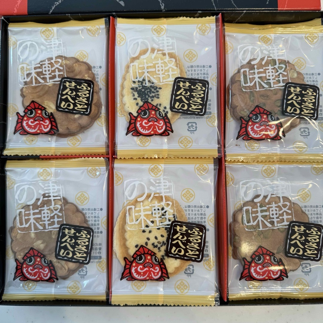 渋川製菓 ふるさと三色箱 26枚 食品/飲料/酒の食品(菓子/デザート)の商品写真