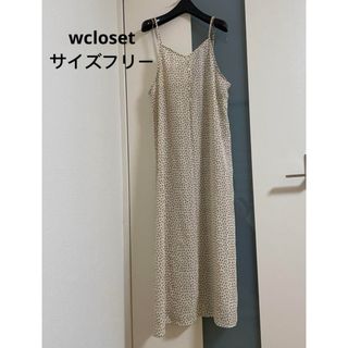 ダブルクローゼット(w closet)のwcloset  ロングワンピースサイズフリー　花柄(ロングワンピース/マキシワンピース)