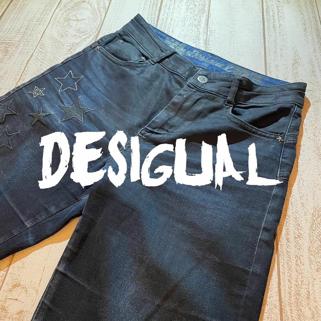 DESIGUAL(デシグアル)の【DESIGUAL】デシグアル コーティング加工 スキニーデニムパンツ レディースのパンツ(デニム/ジーンズ)の商品写真