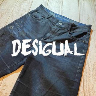 DESIGUAL - 【DESIGUAL】デシグアル コーティング加工 スキニーデニムパンツ