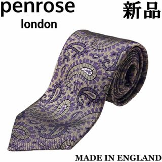 バーニーズニューヨーク(BARNEYS NEW YORK)の【新品◆英国製】Penrose ペンローズ シルク ネクタイ ペイズリー 6(ネクタイ)