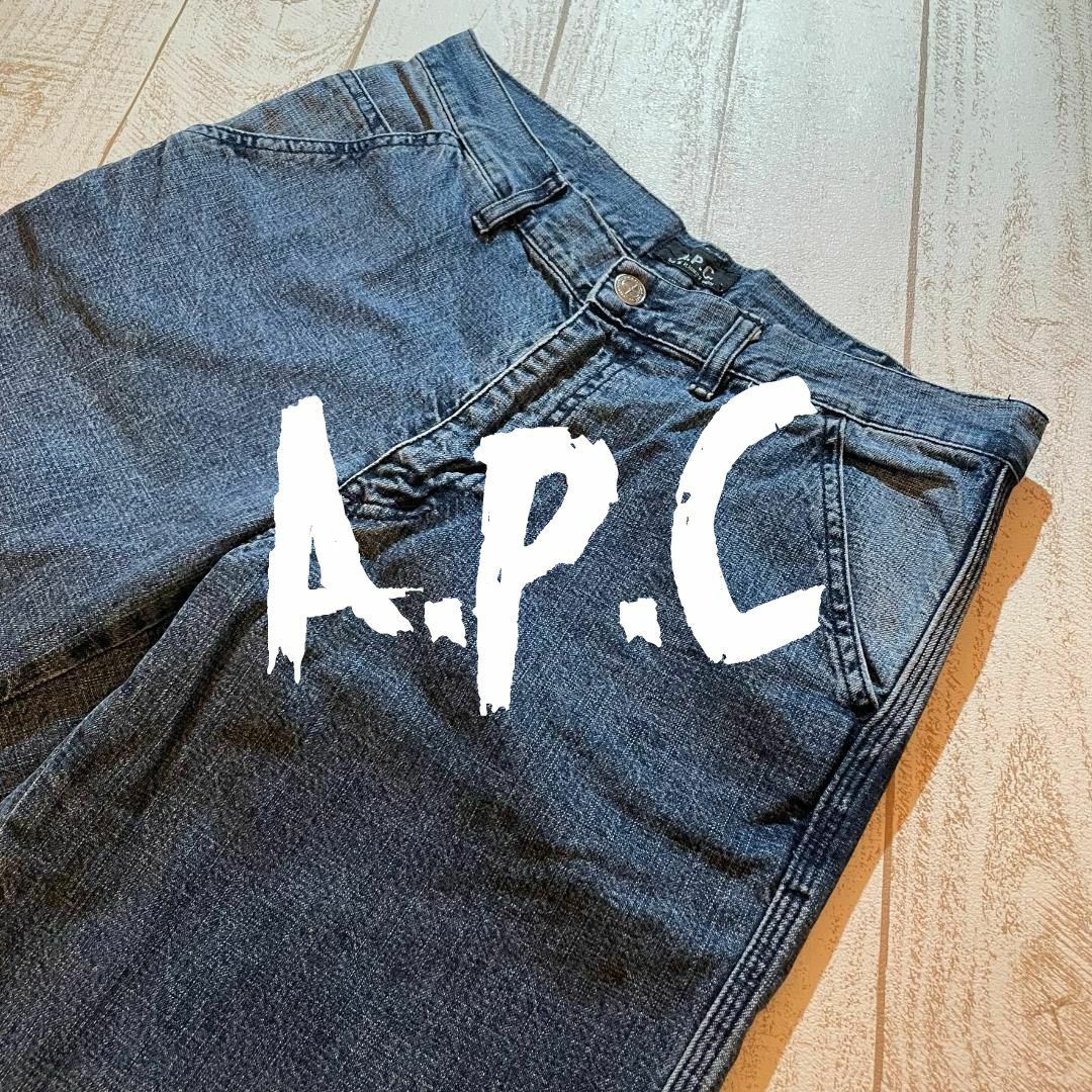 A.P.C(アーペーセー)の【A.P.C】アーペーセー ルーズシルエット デニムクロップドパンツ Mサイズ メンズのパンツ(デニム/ジーンズ)の商品写真