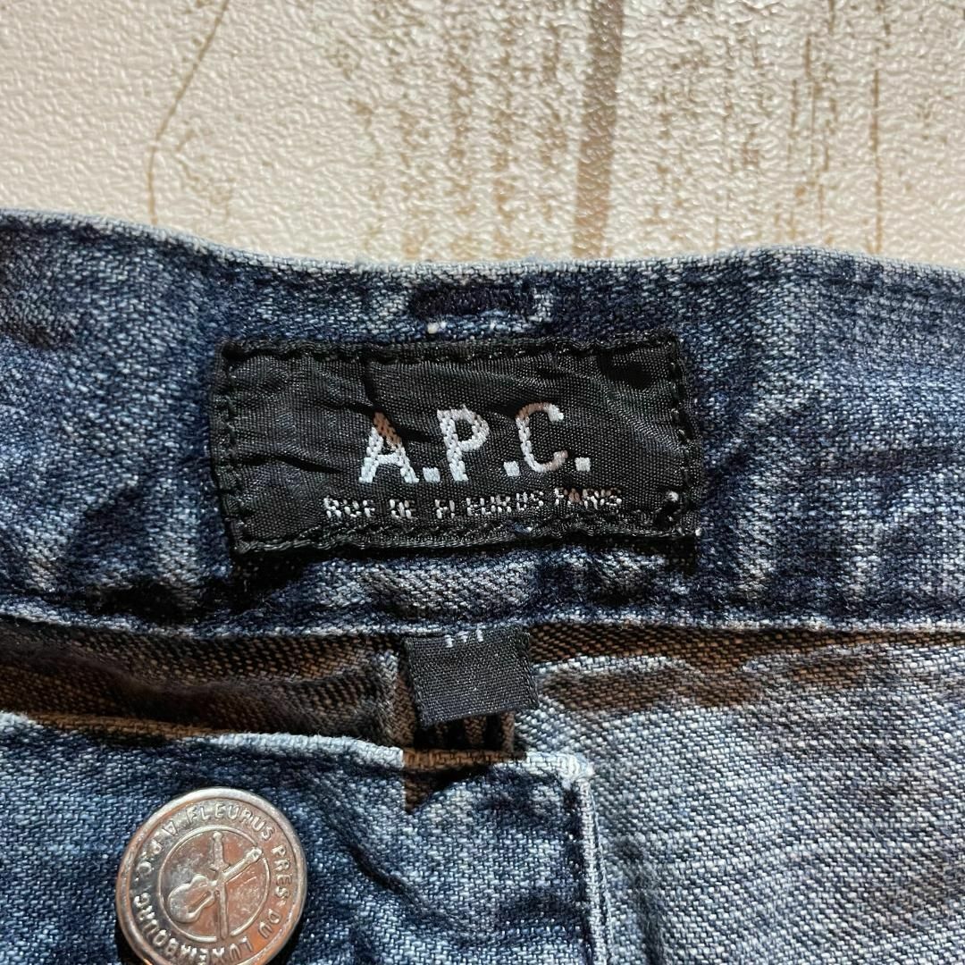 A.P.C(アーペーセー)の【A.P.C】アーペーセー ルーズシルエット デニムクロップドパンツ Mサイズ メンズのパンツ(デニム/ジーンズ)の商品写真