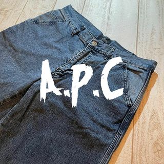 A.P.C - 【A.P.C】アーペーセー ルーズシルエット デニムクロップドパンツ Mサイズ