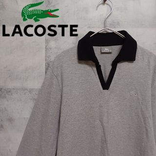 ラコステ(LACOSTE)のLACOSTE ラコステ メンズ トップス L グレー 灰ワニ テニス スポーツ(Tシャツ/カットソー(七分/長袖))