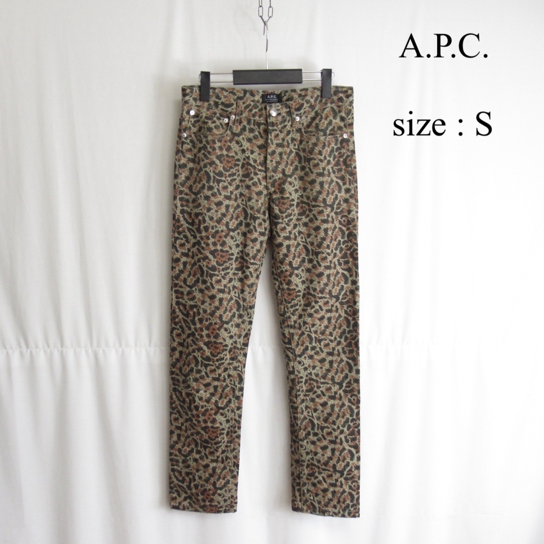 A.P.C(アーペーセー)のA.P.C. カモフラ柄 コットン  テーパード チノパンツ デニム 迷彩 28 メンズのパンツ(チノパン)の商品写真