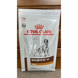 ロイヤルカナン(ROYAL CANIN)のロイヤルカナン 犬用 消化器サポート 低脂肪 3kg(犬)