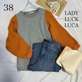 ルカレディラックルカ(LUCA/LADY LUCK LUCA)のLADY LUCK LUCA 異素材 長袖 カットソー プルオーバー324a73(カットソー(長袖/七分))