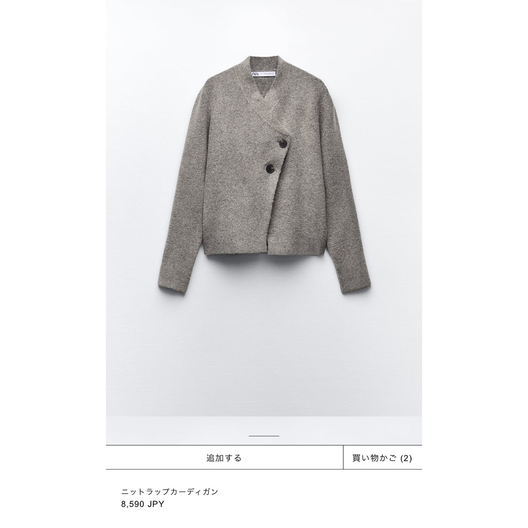 ZARA(ザラ)のZARA カーディガン レディースのトップス(カーディガン)の商品写真