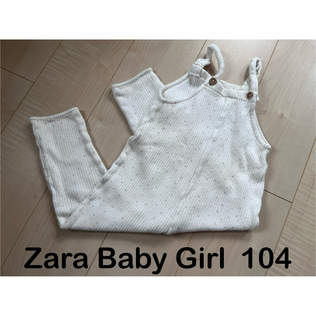 ZARA(ザラ)のZara Baby Girl 104size キッズ/ベビー/マタニティのキッズ服女の子用(90cm~)(パンツ/スパッツ)の商品写真