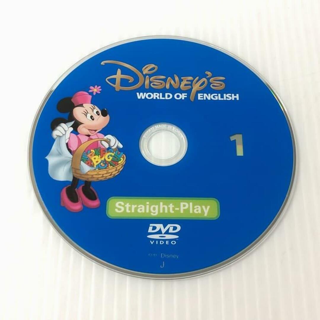 ディズニー英語システム ストレートプレイ DVD 新子役 字幕有 2013年 d