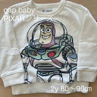 ベビーギャップ(babyGAP)のバズライトイヤー 起毛トレーナー 80 90 (トレーナー)