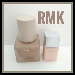 RMK - RMK リクイドファンデーション　メイクアップベース