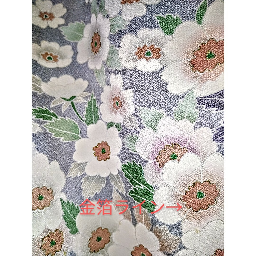 ﾌﾞﾙｰｸﾞﾚｰ/白華♥上品付下▼訳㈲ レディースの水着/浴衣(着物)の商品写真