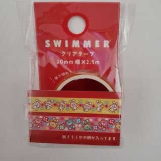 スイマー(SWIMMER)の★新商品★ SWIMMER マスキングテープ　バニー　スイマー キャンドゥ(キャラクターグッズ)