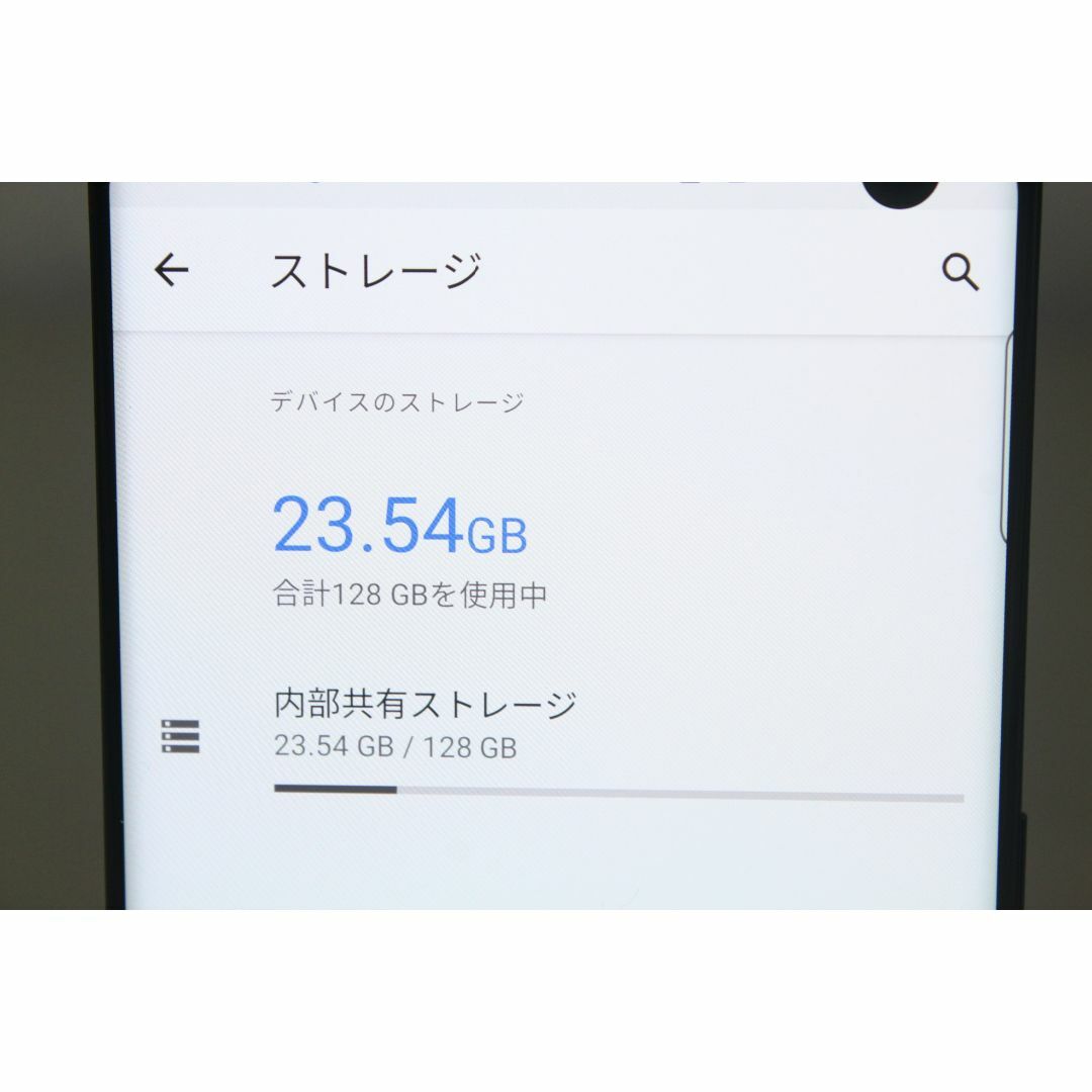 富士通(フジツウ)の【SIMロック解除済】arrows 5G/128GB/F-51A ⑥ スマホ/家電/カメラのスマートフォン/携帯電話(スマートフォン本体)の商品写真