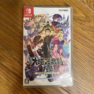 カプコン(CAPCOM)の大逆転裁判1＆2 -成歩堂龍ノ介の冒險と覺悟-(家庭用ゲームソフト)