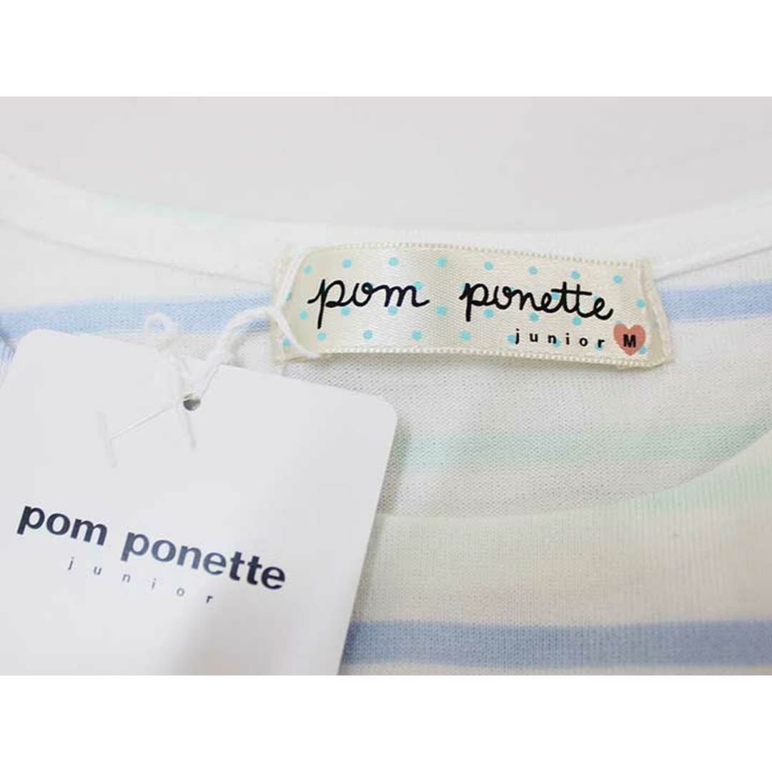 pom ponette(ポンポネット)の新品 未使用品〓ポンポネット/pom ponette〓150cm 半袖Tシャツ/半袖カットソー 白 子供服 キッズ kids ジュニア 女の子 夏 916032 tops キッズ/ベビー/マタニティのキッズ服女の子用(90cm~)(Tシャツ/カットソー)の商品写真