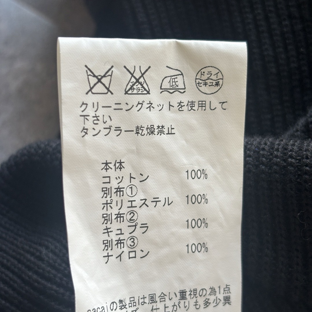 sacai(サカイ)のsacai レース ワンピース ブラック×ネイビー サイズ2 レディースのワンピース(ひざ丈ワンピース)の商品写真