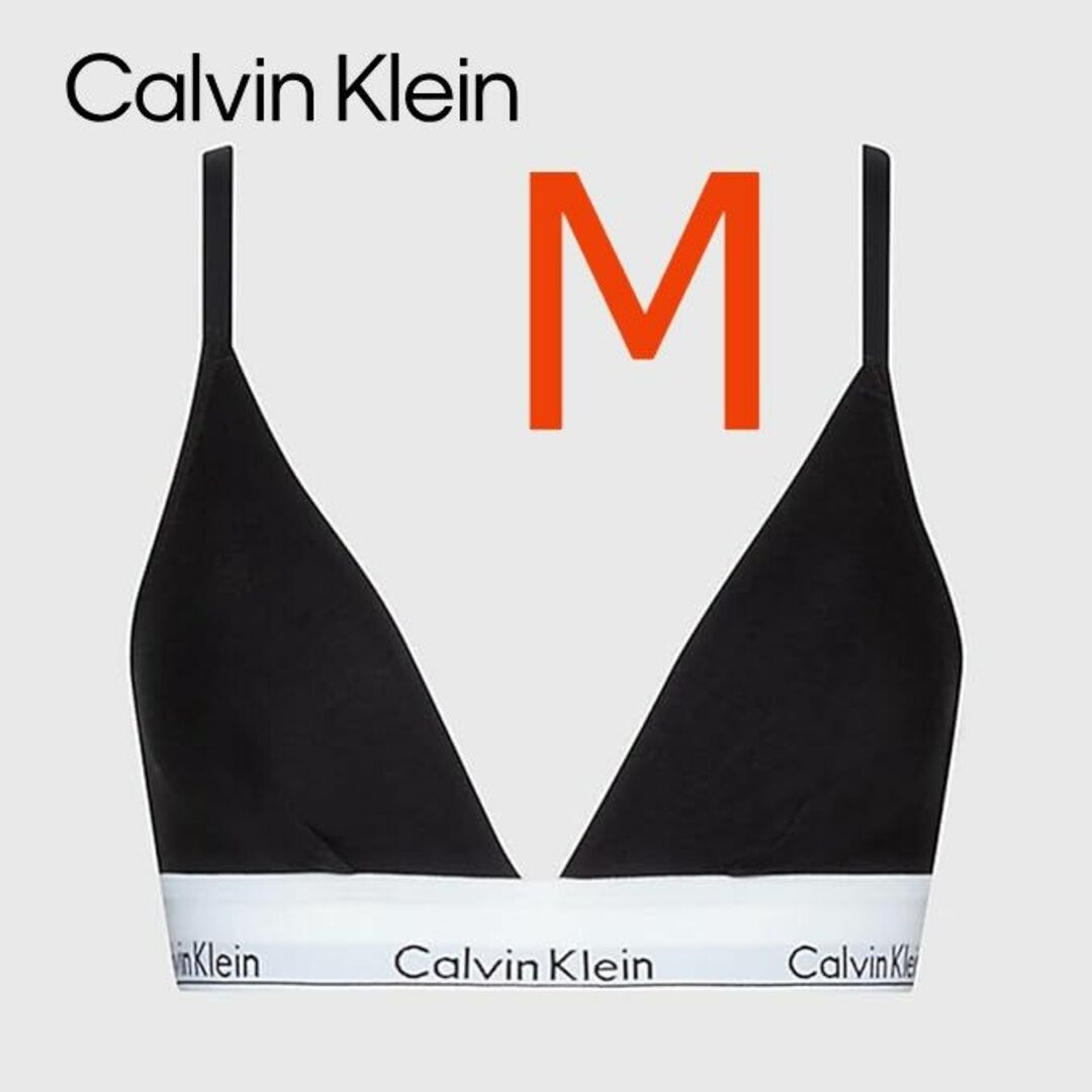 Calvin Klein(カルバンクライン)のカルバン・クライン トライアングルブラ QF5650 ブラック M レディースの下着/アンダーウェア(ブラ)の商品写真