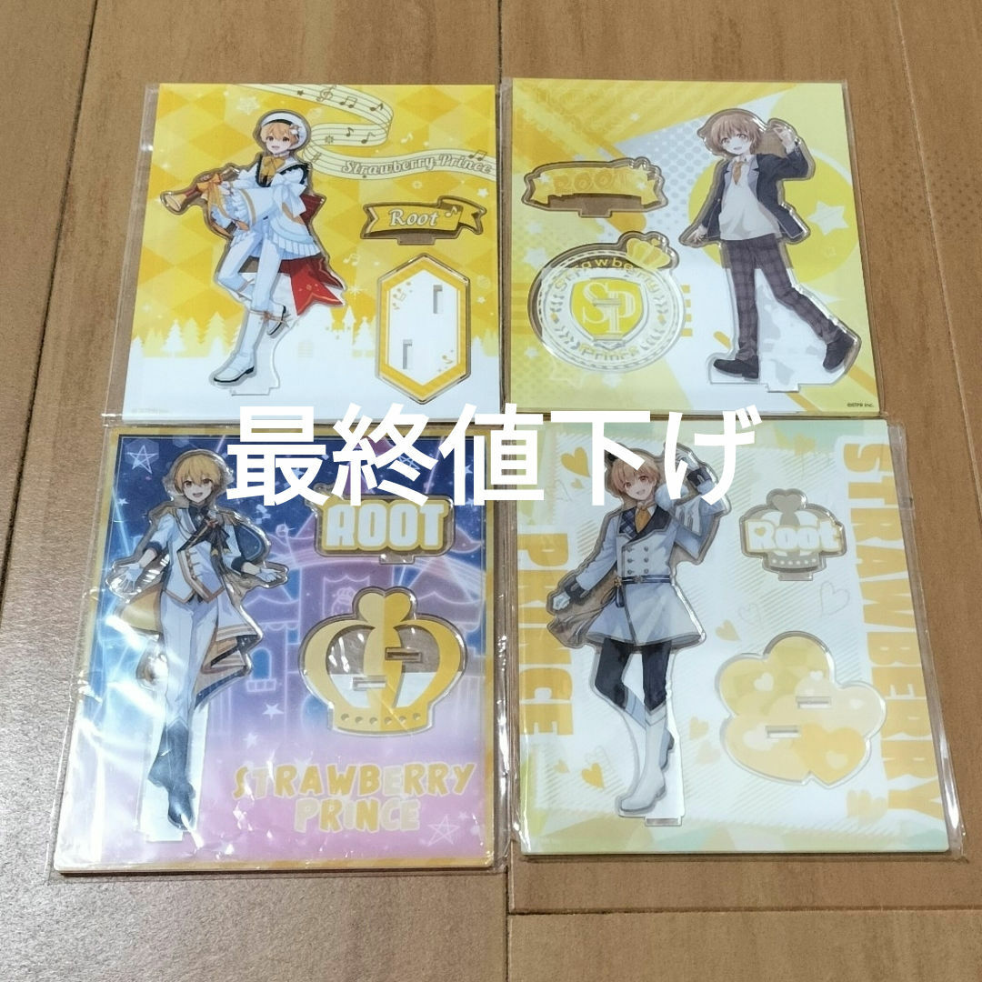 すとぷり　るぅとくん　アクスタ４点セット エンタメ/ホビーのタレントグッズ(アイドルグッズ)の商品写真