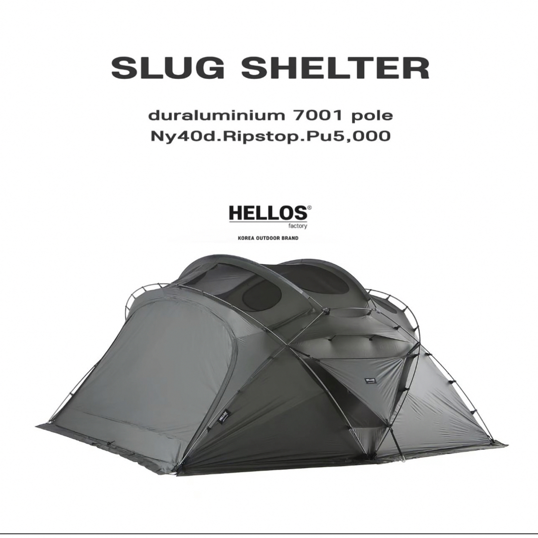 Snail Shelter ヘロステント+ベスタビュール+TPU+インナーテント Snail Shelter ヘロステント+ベスタビュール+TPU+インナーテント