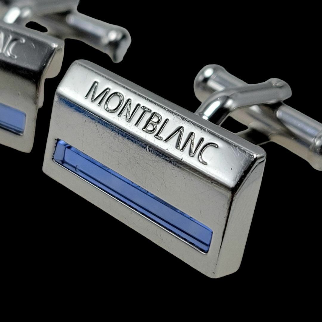 MONTBLANC(モンブラン)のMONTBLANC カフリンクス SV925 ブルー シルバー メンズのファッション小物(カフリンクス)の商品写真