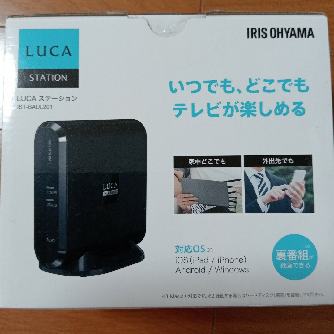 Iris(イリス)のIRIS テレビチューナー LUCAステーション IST-BAUL201 スマホ/家電/カメラのテレビ/映像機器(その他)の商品写真