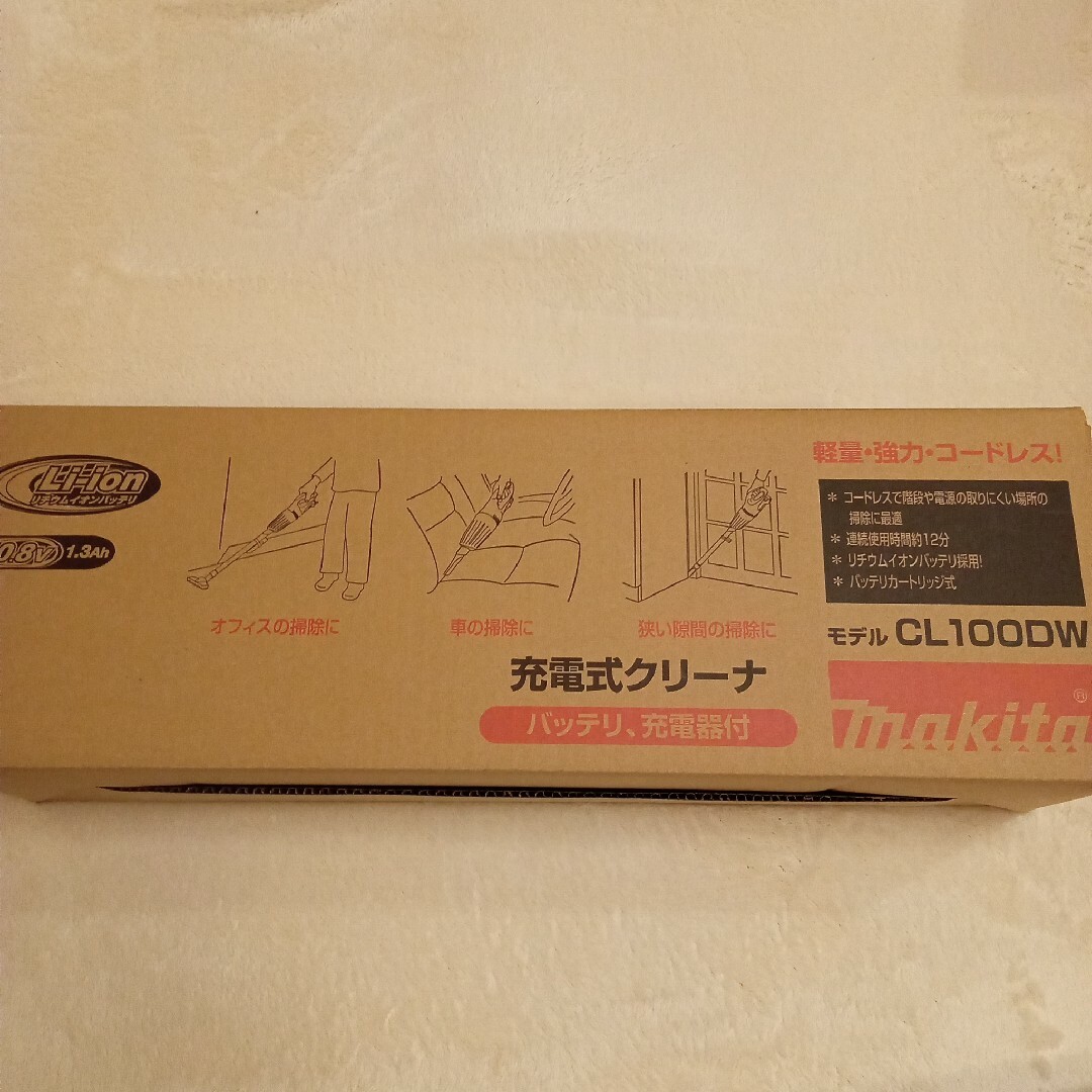 Makita(マキタ)の【☆未開封新品☆】マキタ コードレス掃除機(充電式クリーナー) CL100DW スマホ/家電/カメラの生活家電(掃除機)の商品写真