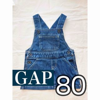 ギャップ(GAP)の美品‼️80 ジャンスカ　GAP(ワンピース)