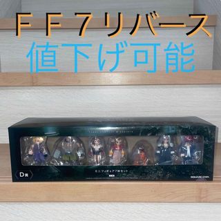 ネオジオフリーク 美品 希少ポスター KOF キングオブファイターズの