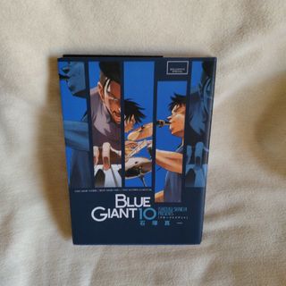 ＢＬＵＥ　ＧＩＡＮＴ(青年漫画)