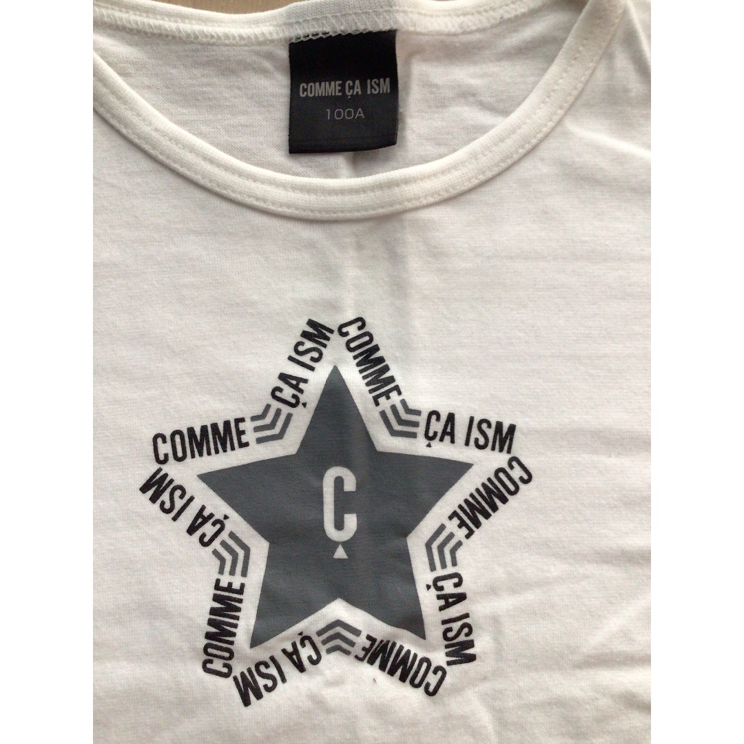 COMME CA ISM(コムサイズム)のCOMME CA ISM 星柄 長袖Tシャツ 100 キッズ/ベビー/マタニティのキッズ服男の子用(90cm~)(Tシャツ/カットソー)の商品写真