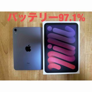 iPad - 初代iPad WiFi 16GB 充電器+ケーブル+純正カバー＋おまけ付きの