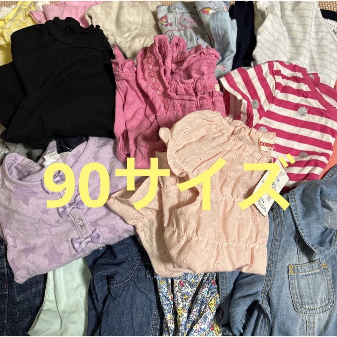 90サイズ♡ベビー服19点まとめ売り キッズ/ベビー/マタニティのキッズ服女の子用(90cm~)(その他)の商品写真