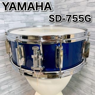 ヤマハ(ヤマハ)のスネアドラム YAMAHA SD-755G 14×5,5インチ 8テンション(スネア)