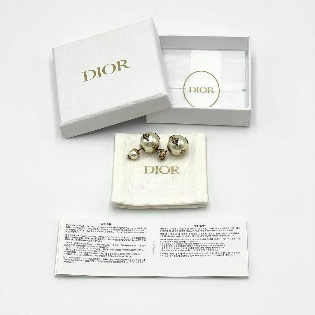 Christian Dior(クリスチャンディオール)の【廃番人気】ディオール　レディース　トライバル　ピアス　DIOR　ビー 　はち レディースのアクセサリー(ピアス)の商品写真