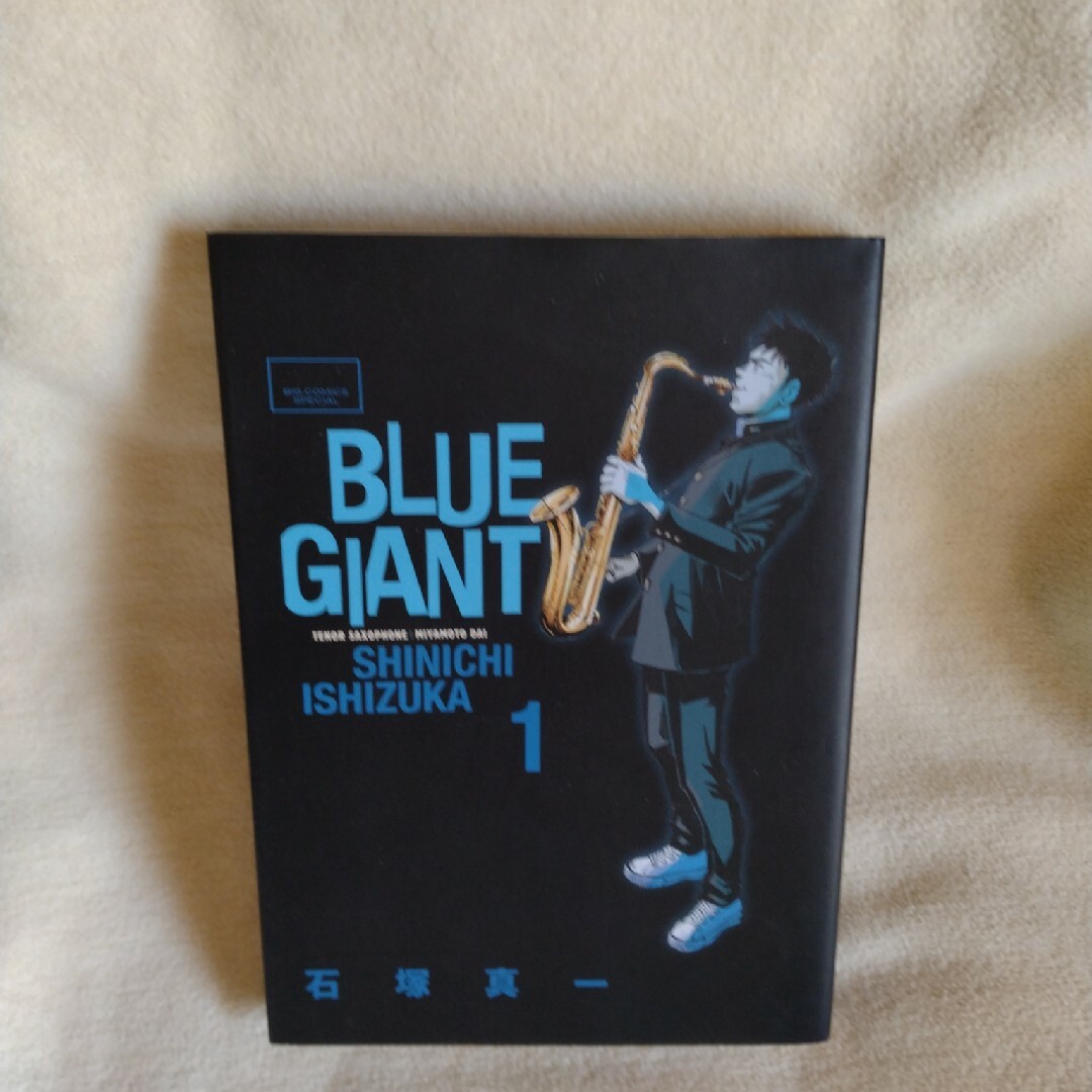 ＢＬＵＥ　ＧＩＡＮＴ エンタメ/ホビーの漫画(青年漫画)の商品写真