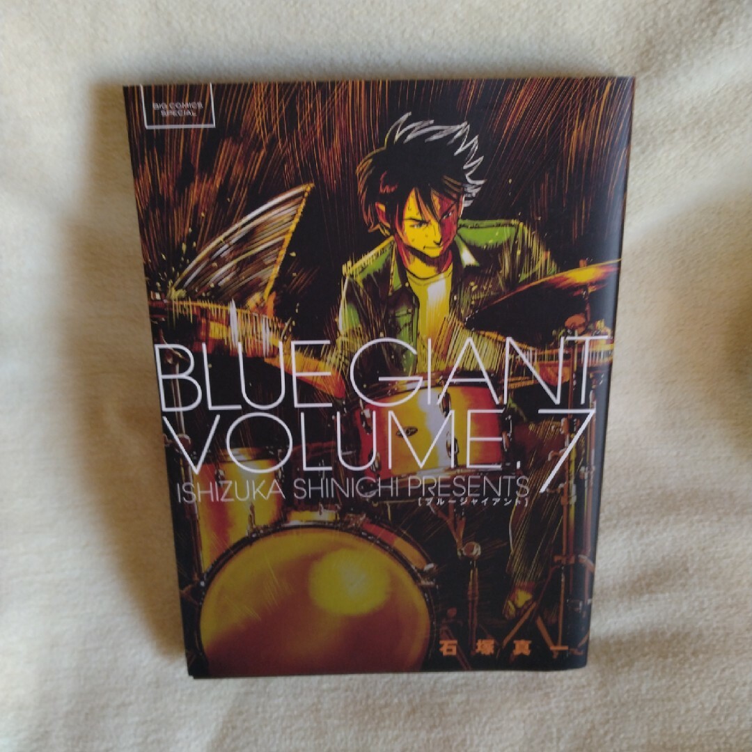 ＢＬＵＥ　ＧＩＡＮＴ エンタメ/ホビーの漫画(青年漫画)の商品写真